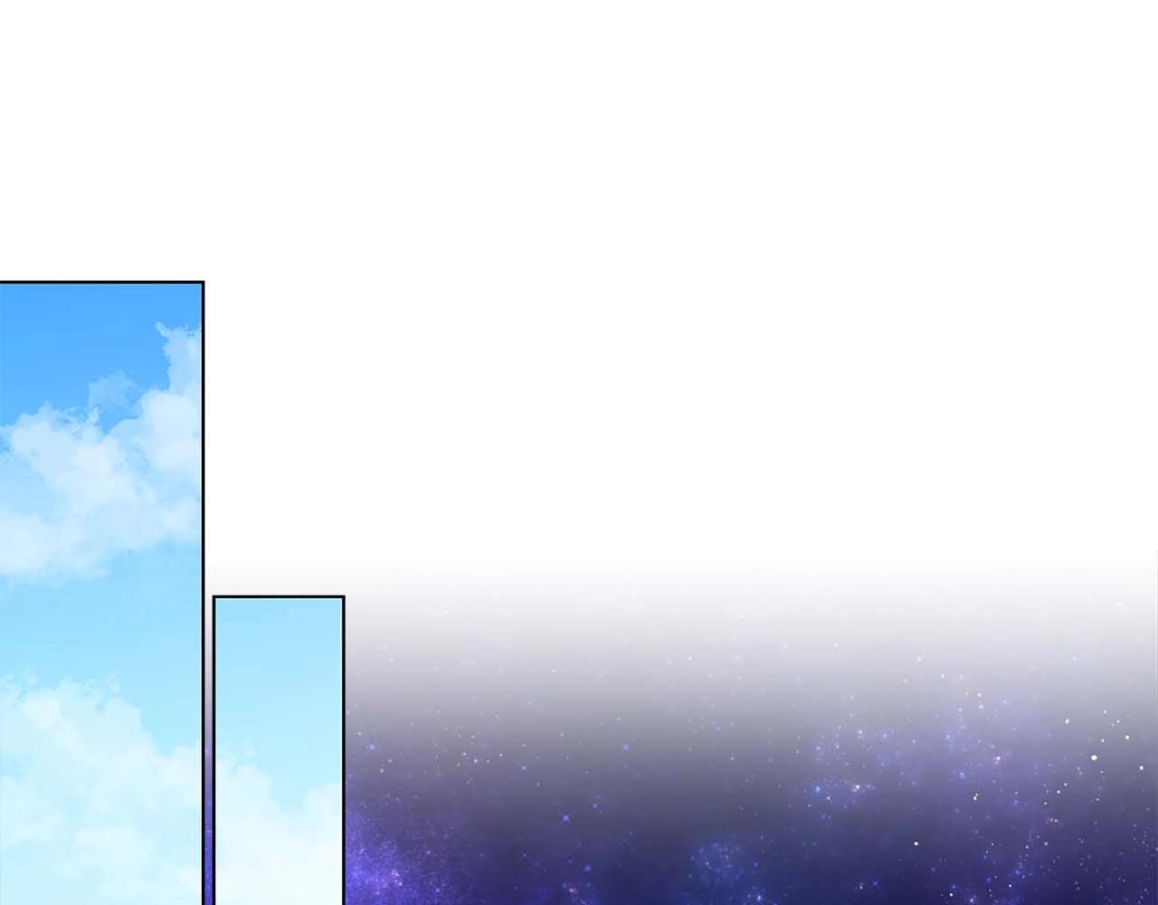 第47话 王后宫的哭喊63