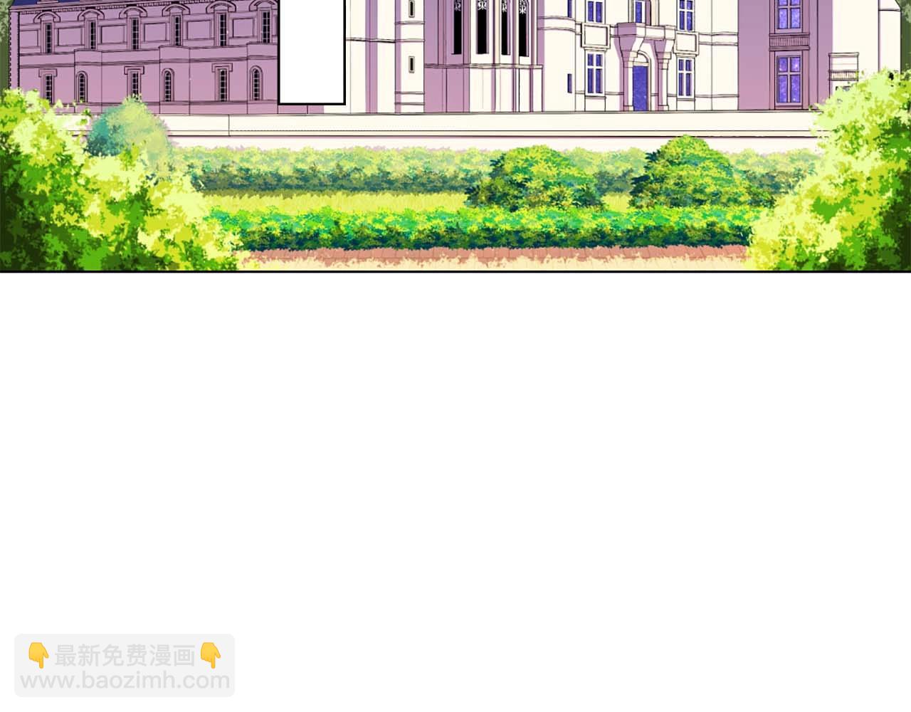 第47话 王后宫的哭喊65
