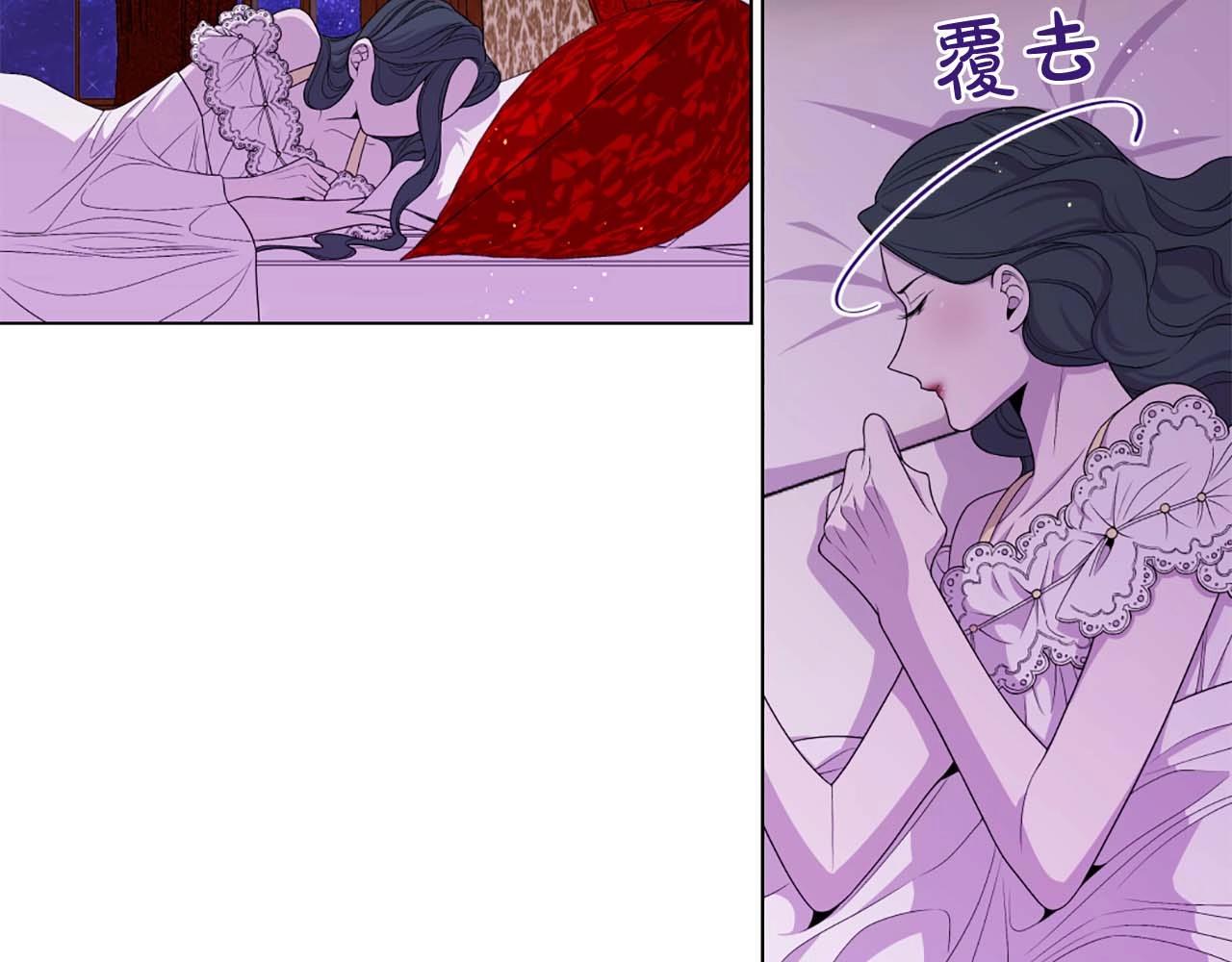 第47话 王后宫的哭喊67