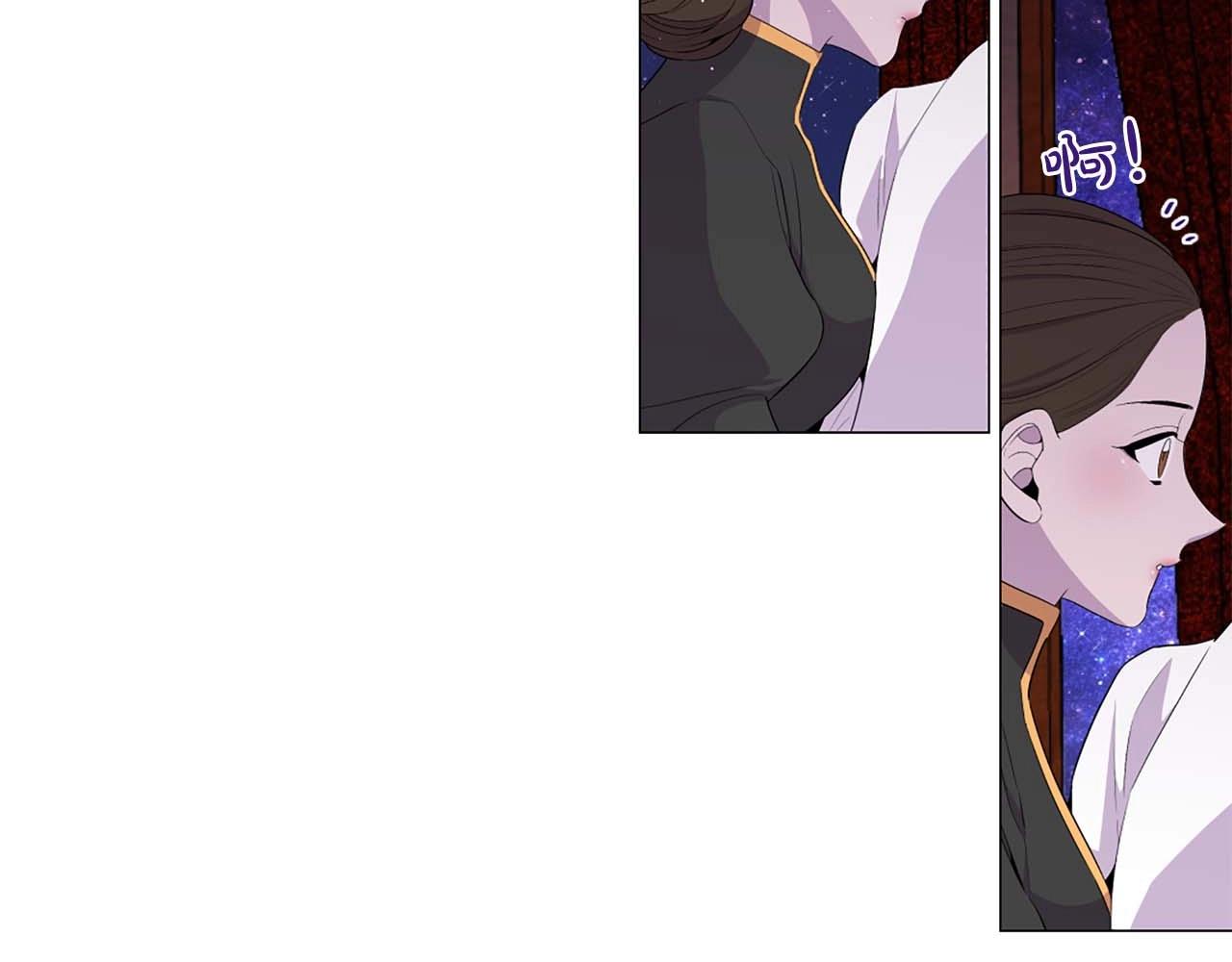 第47话 王后宫的哭喊80