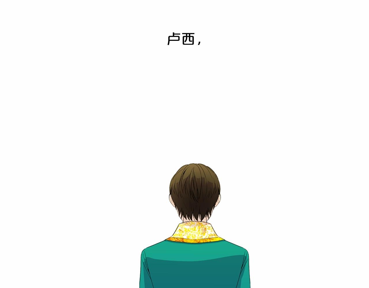 第50话 我是杀人魔116
