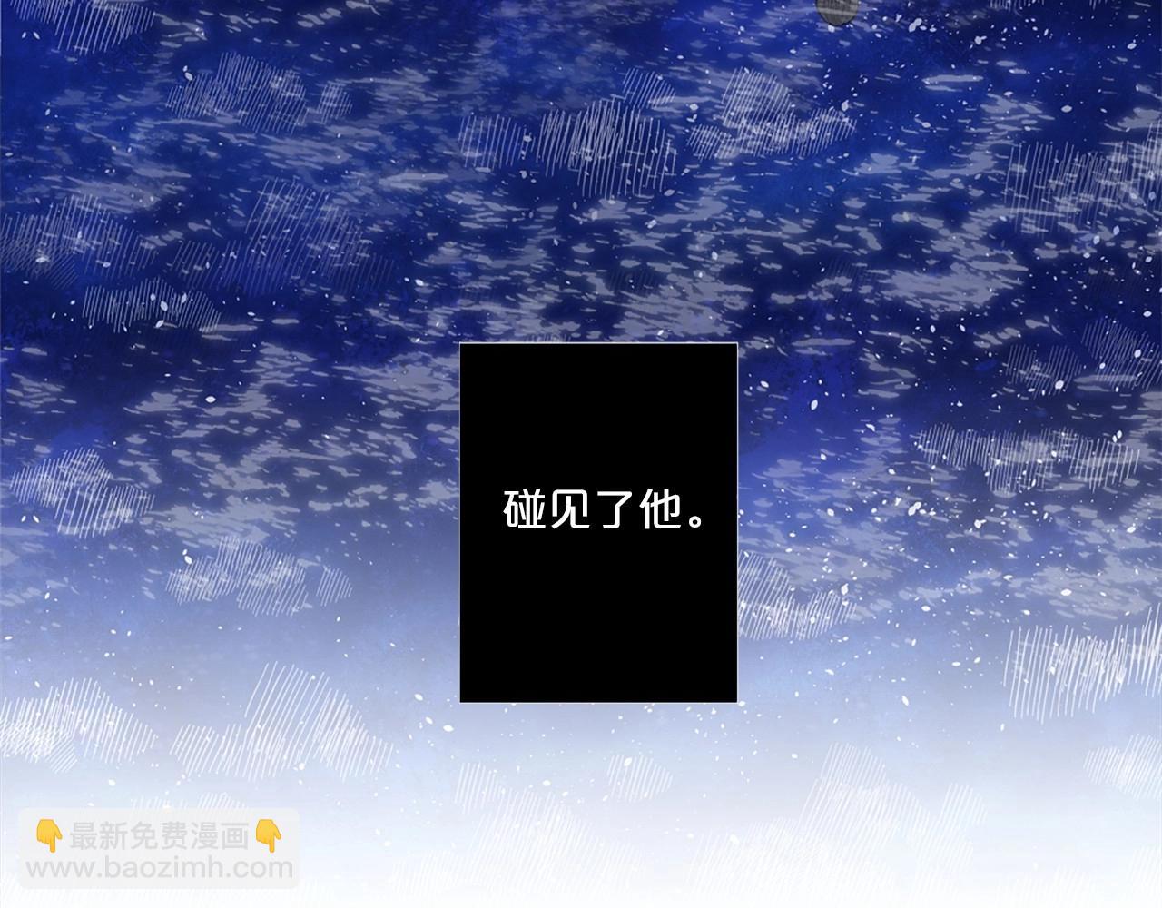 第50话 我是杀人魔31