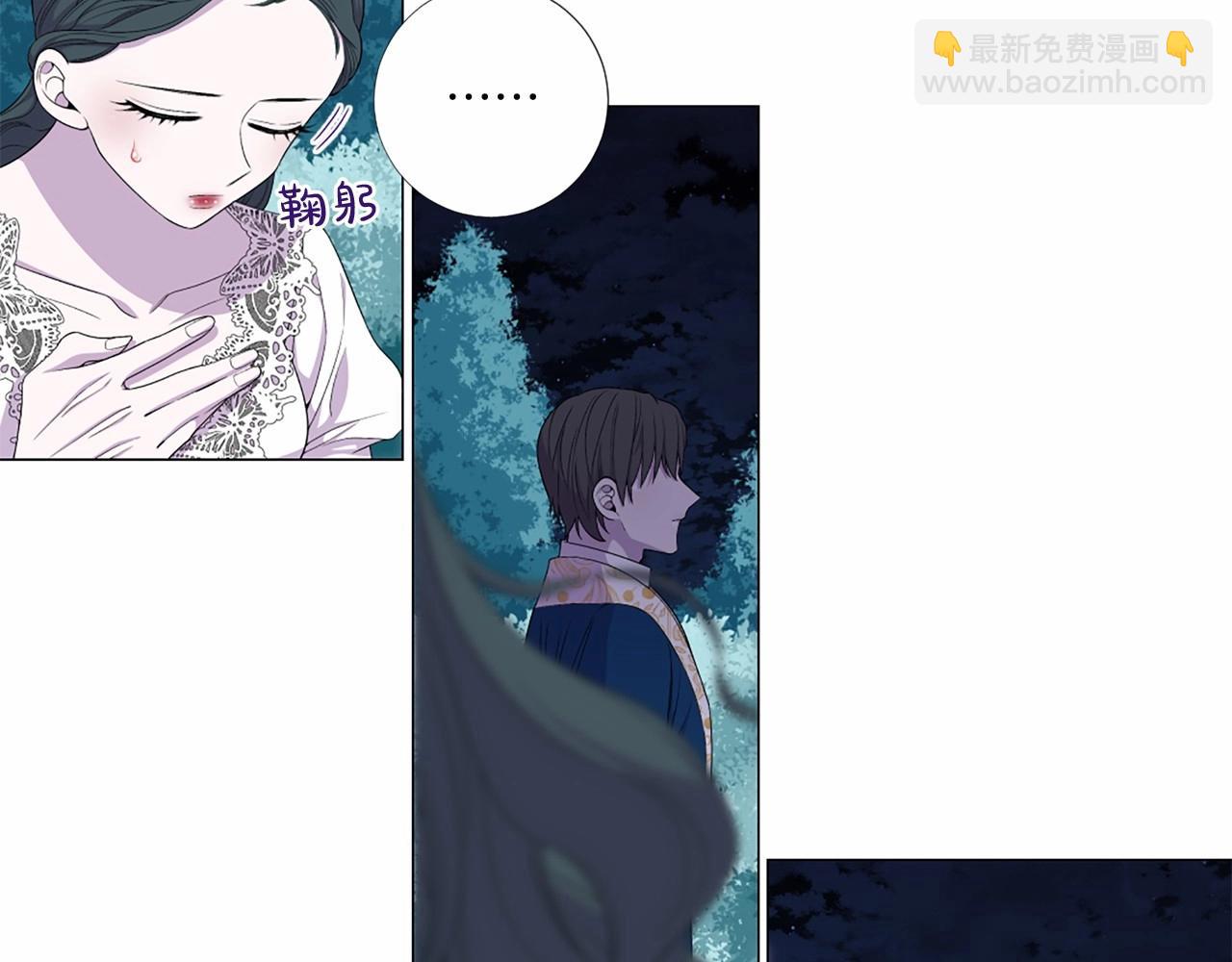 第50话 我是杀人魔34