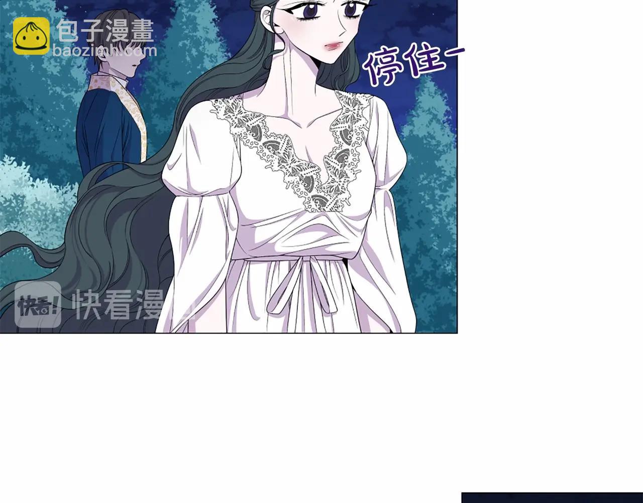 第50话 我是杀人魔37