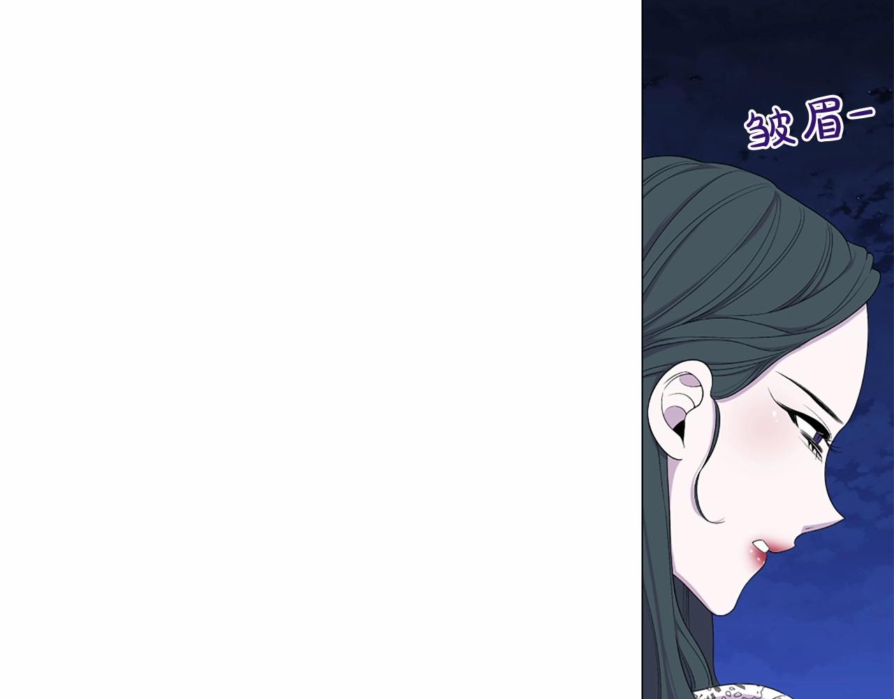 第50话 我是杀人魔38