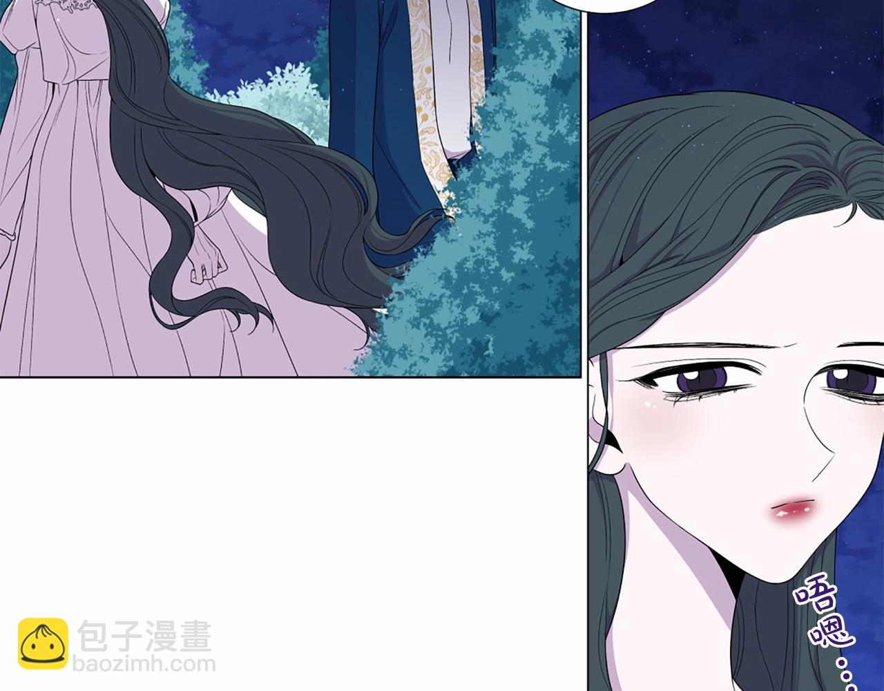 第50话 我是杀人魔50