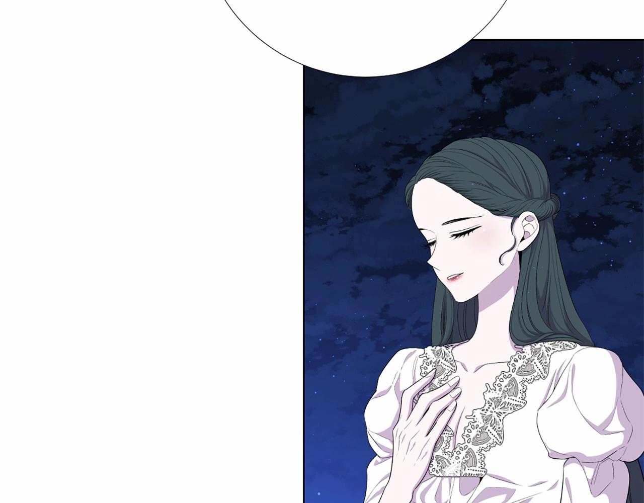 第50话 我是杀人魔77