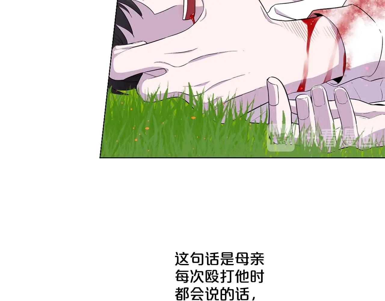 第51话 童年102