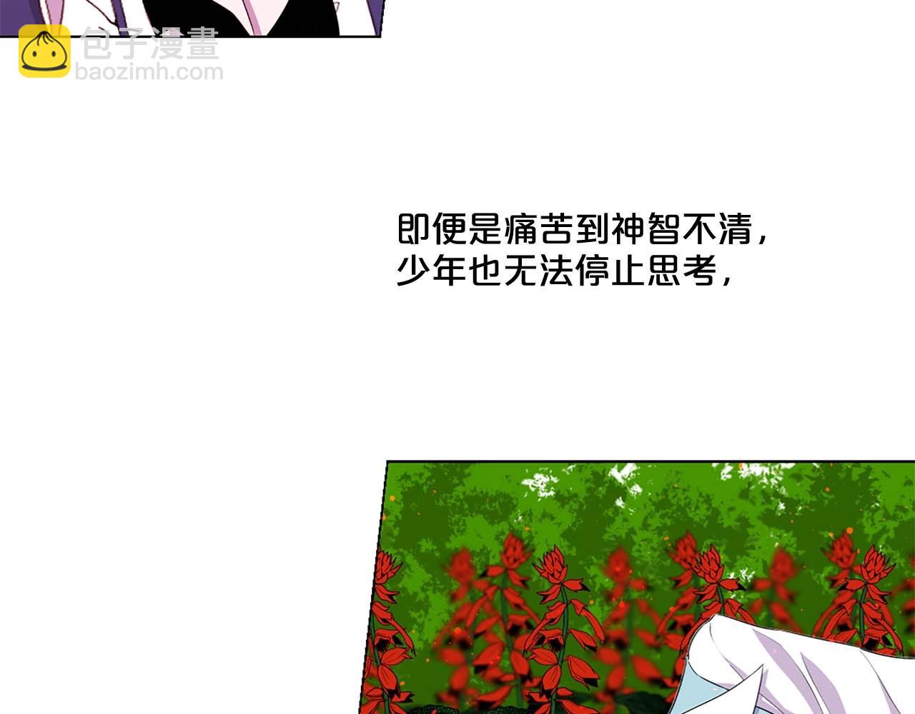 第51话 童年104