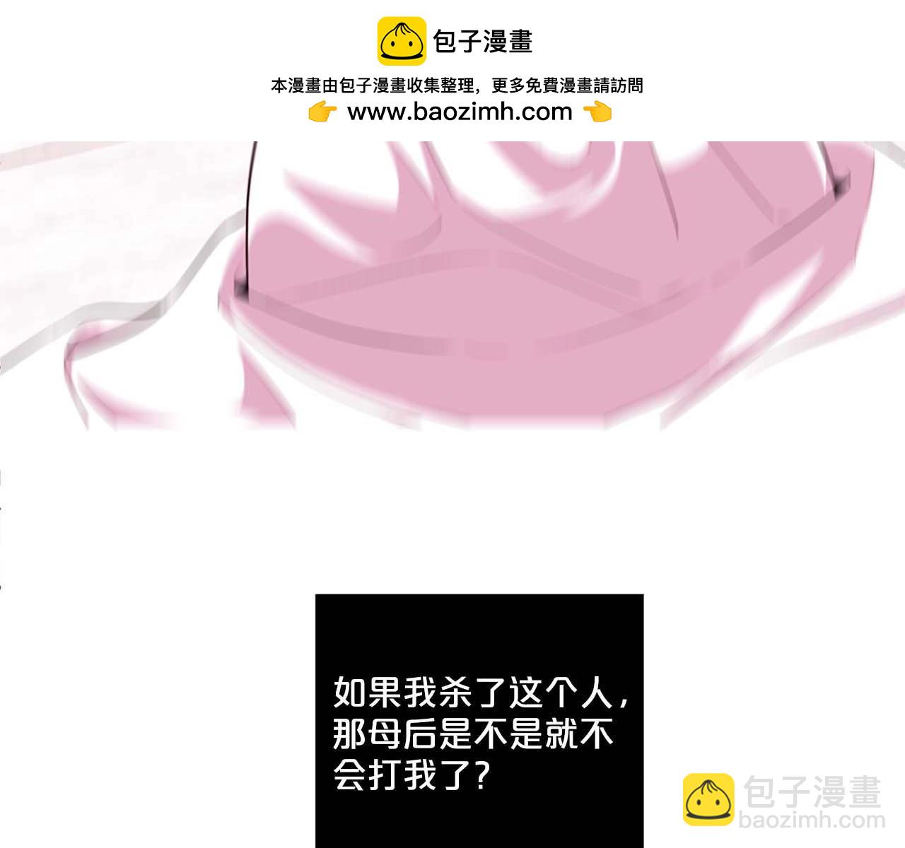 第51话 童年115