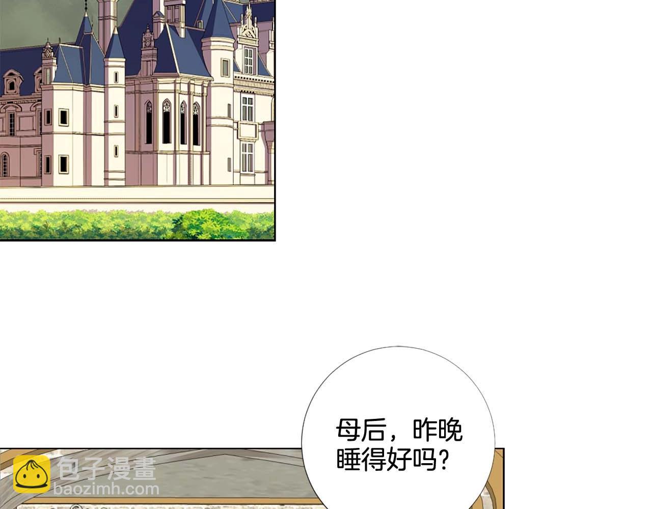 第51话 童年14