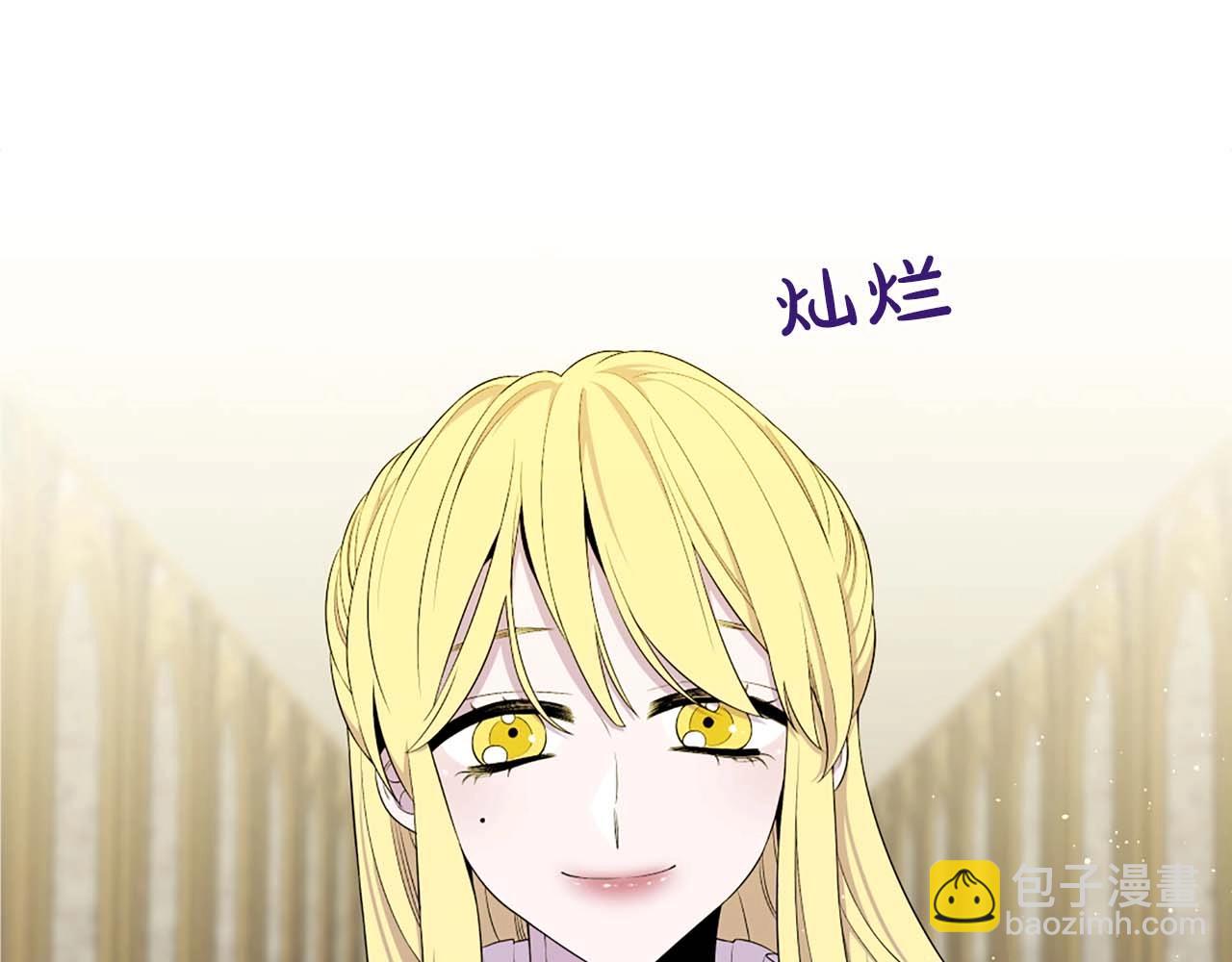 第51话 童年17