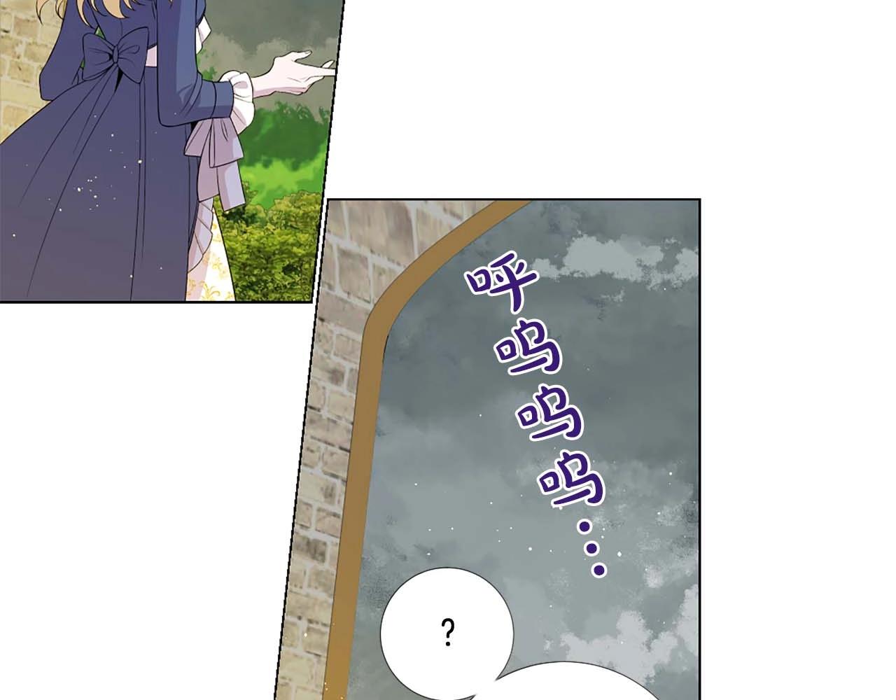 第51话 童年20