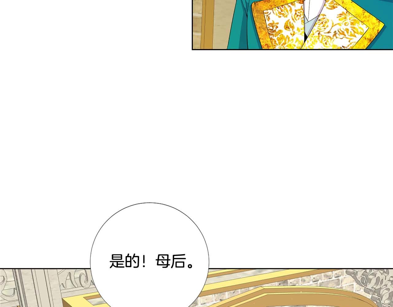 第51话 童年23