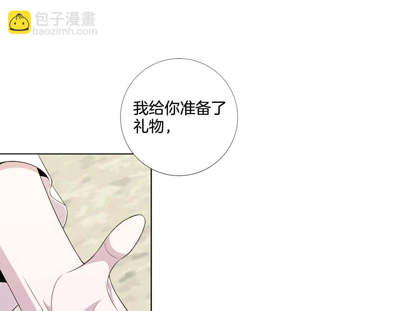 第51话 童年26