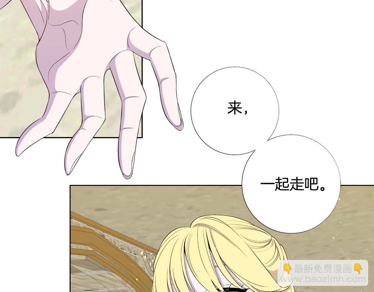 第51话 童年27