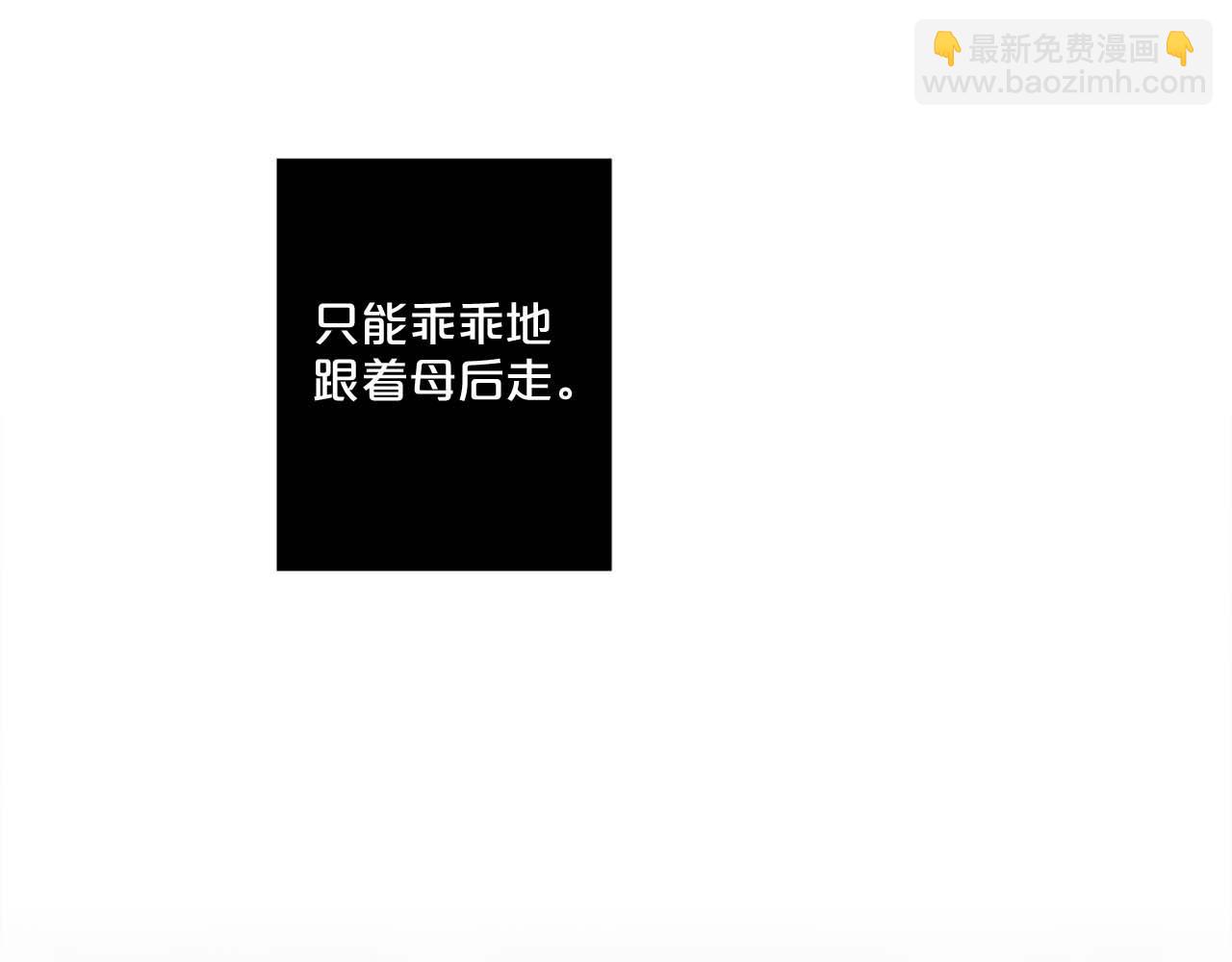 第51话 童年38