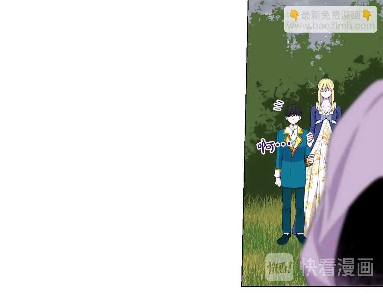 第51话 童年42