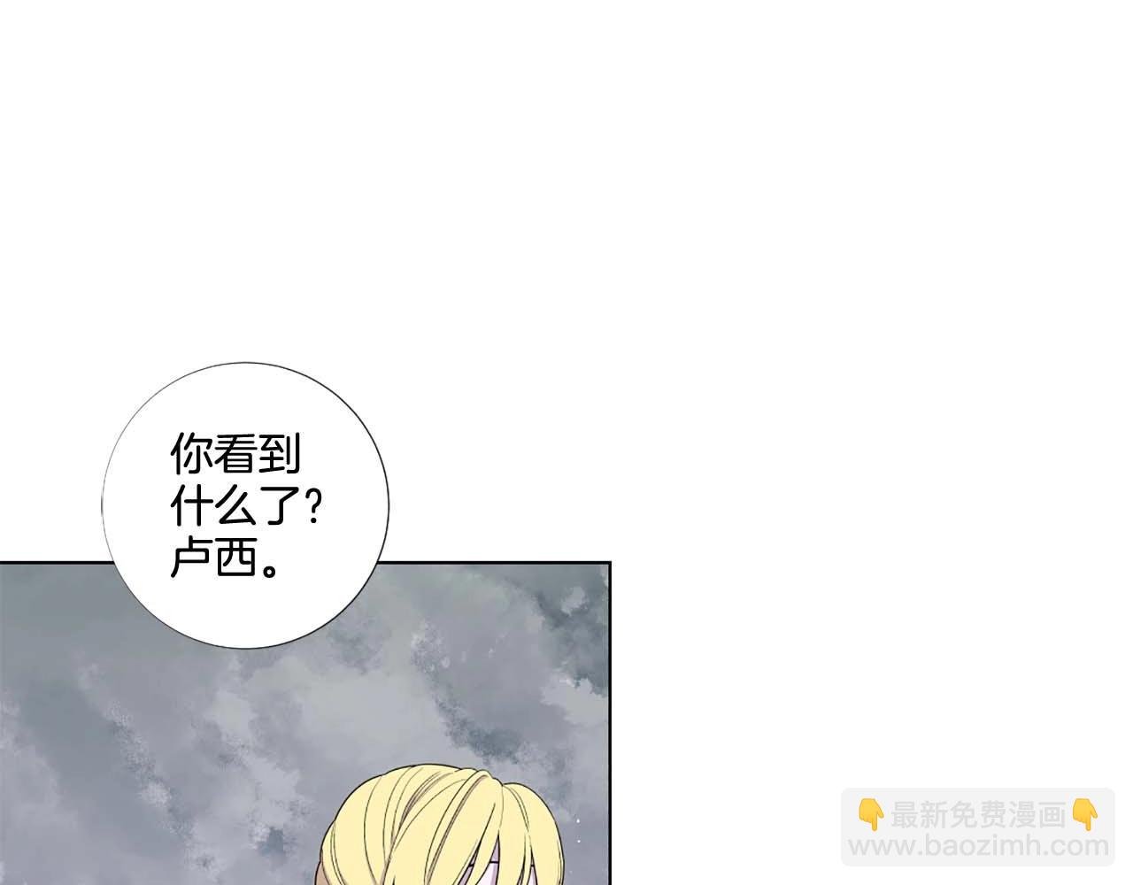 第51话 童年45