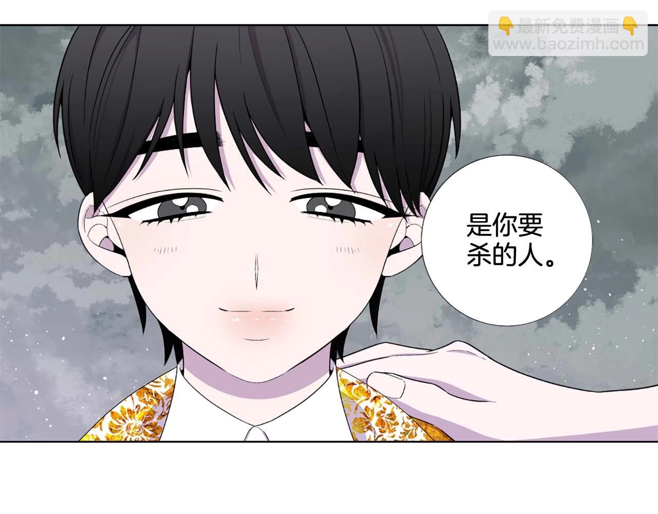 第51话 童年52