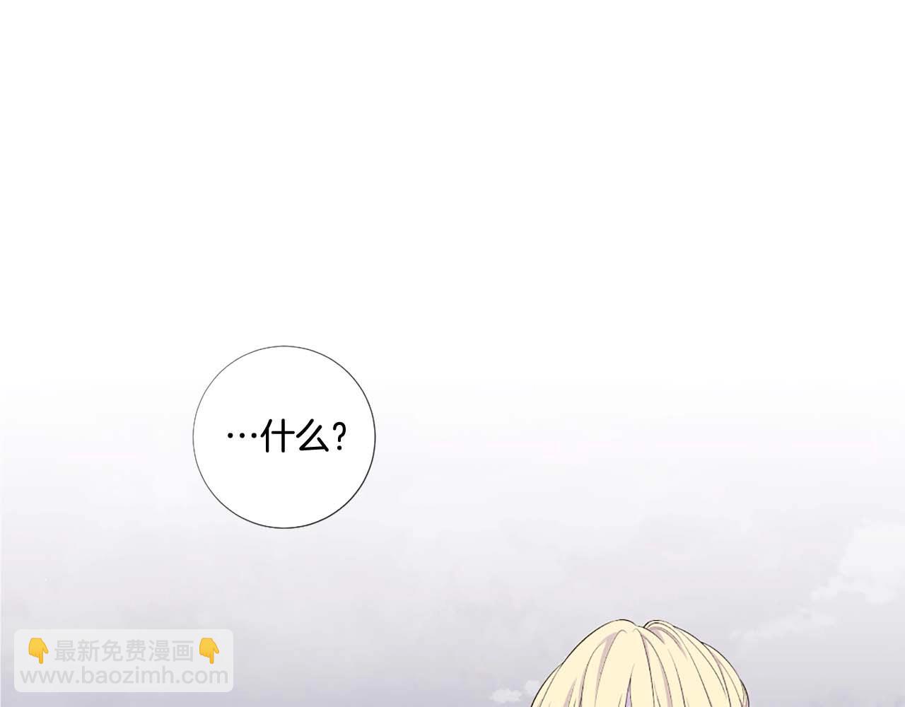 第51话 童年54