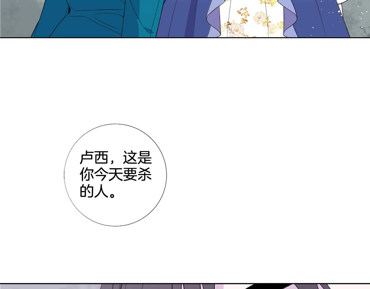 第51话 童年56