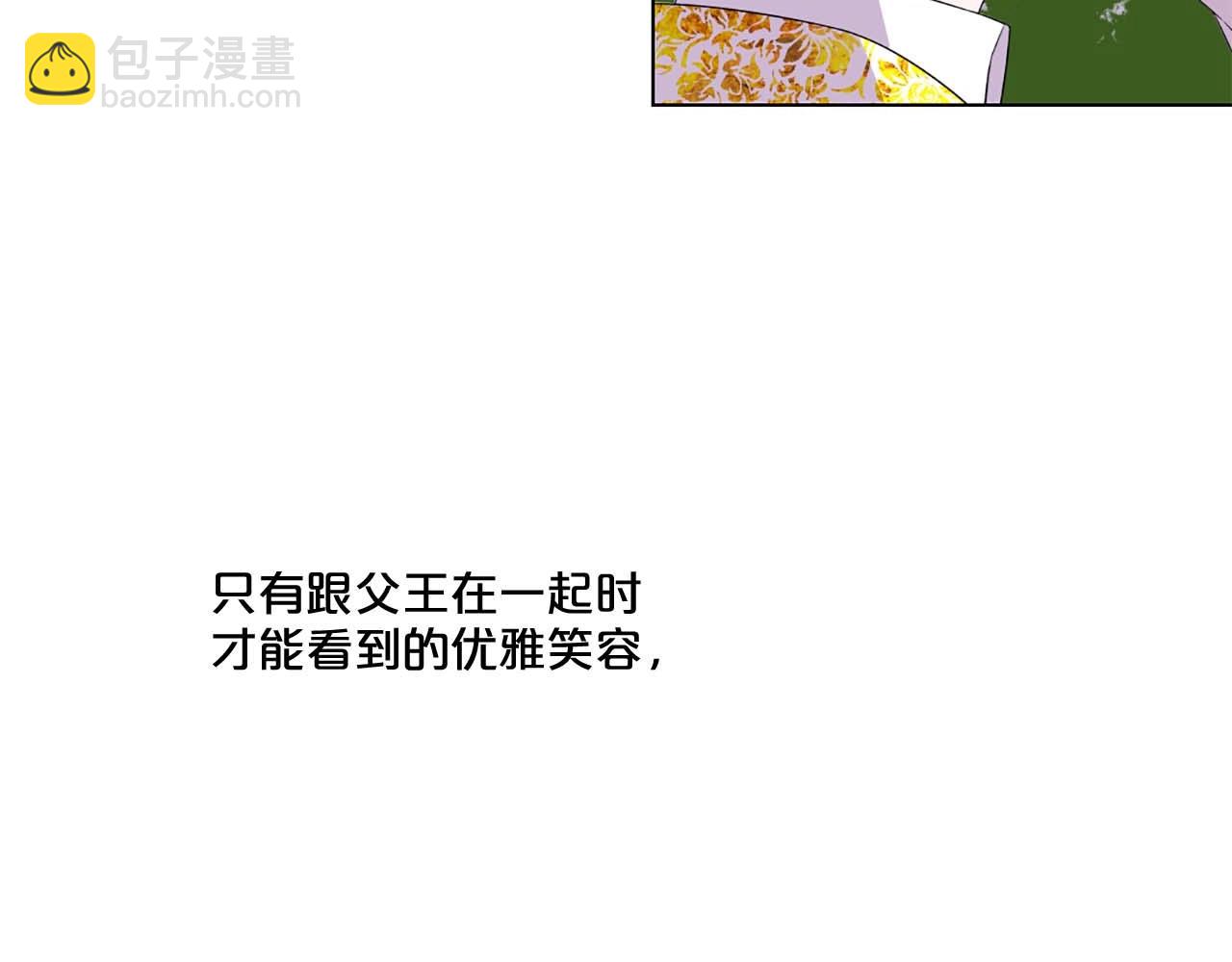 第51话 童年63