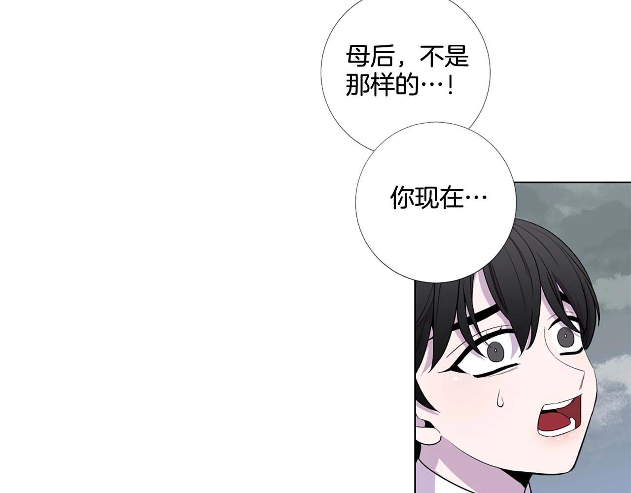 第51话 童年69