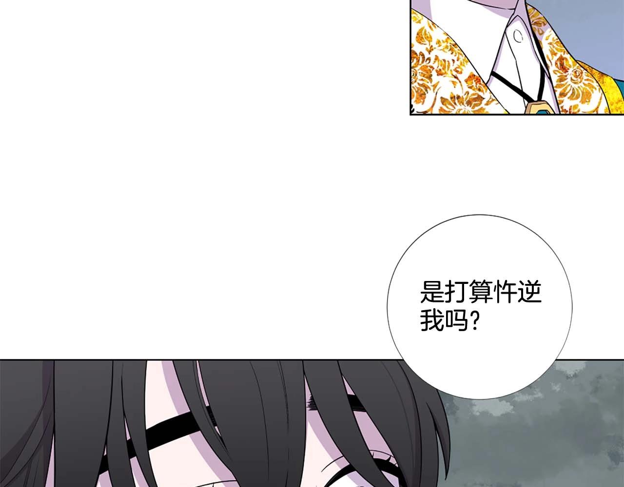 第51话 童年70