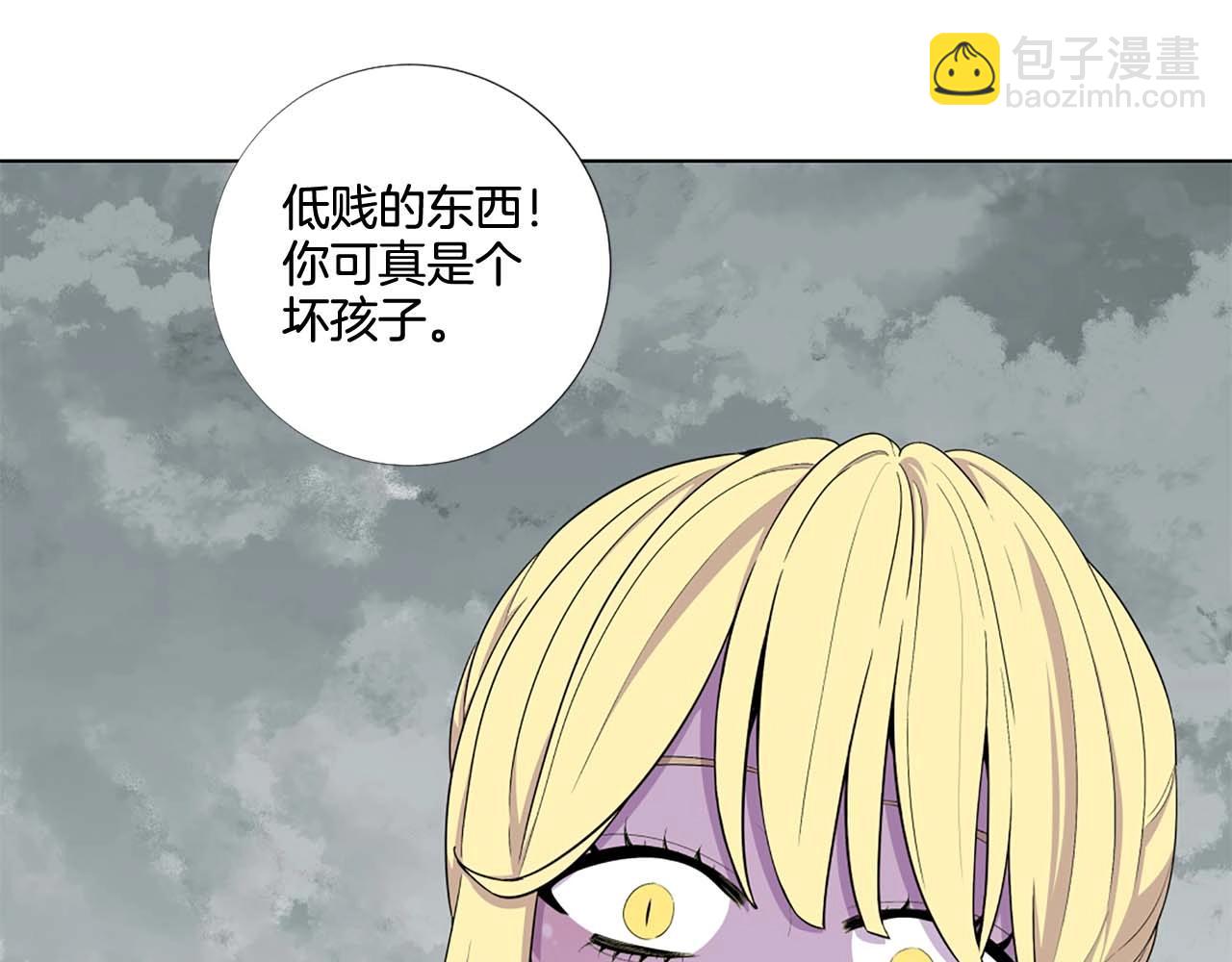 第51话 童年72