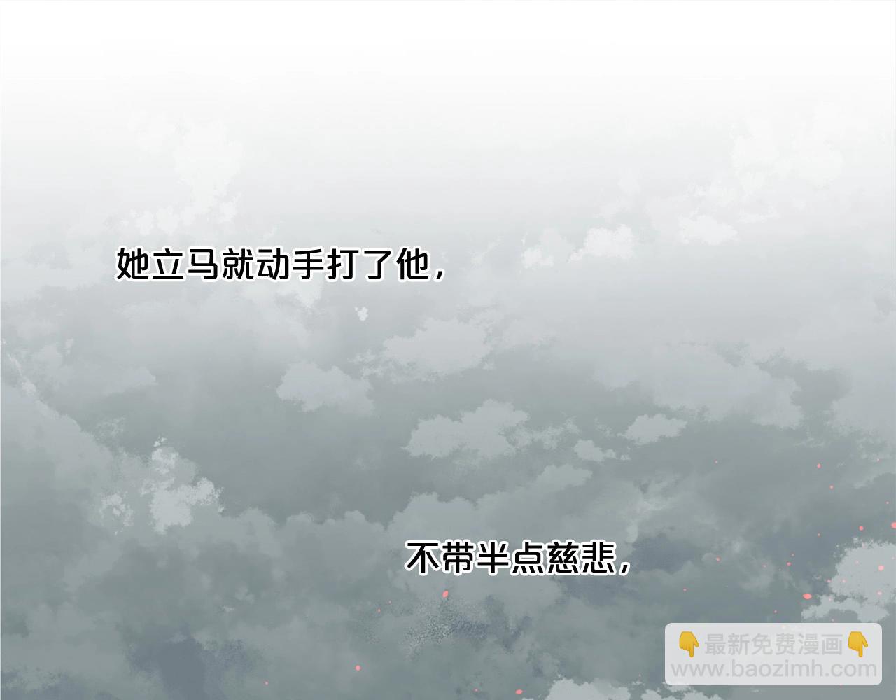第51话 童年80