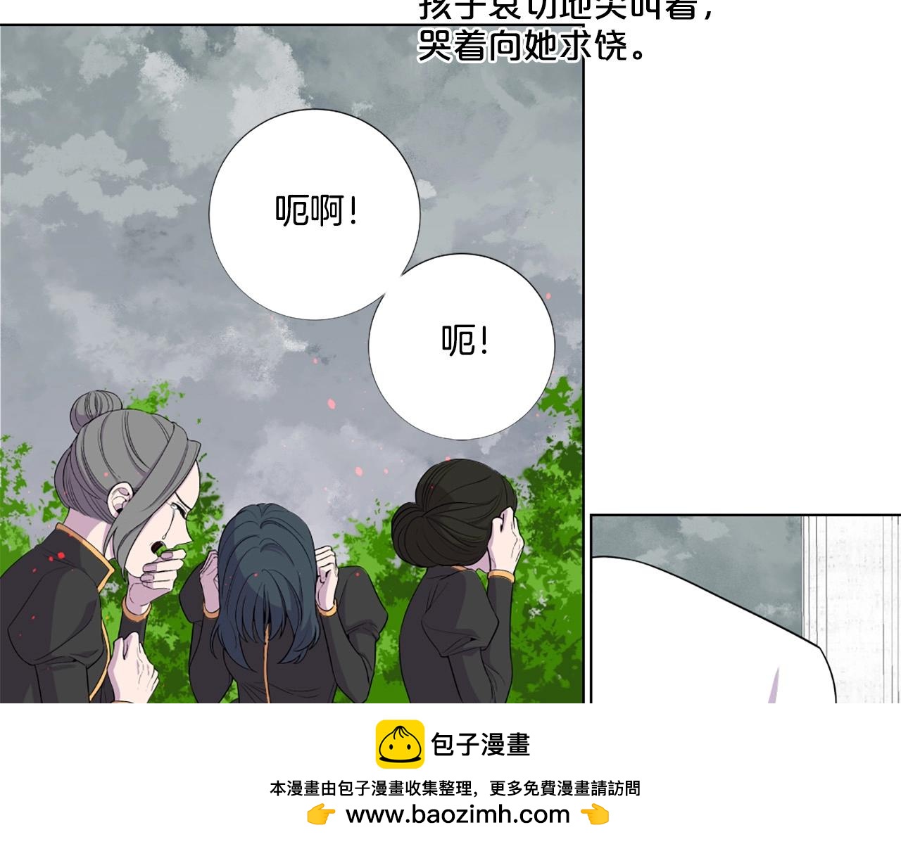 第51话 童年85