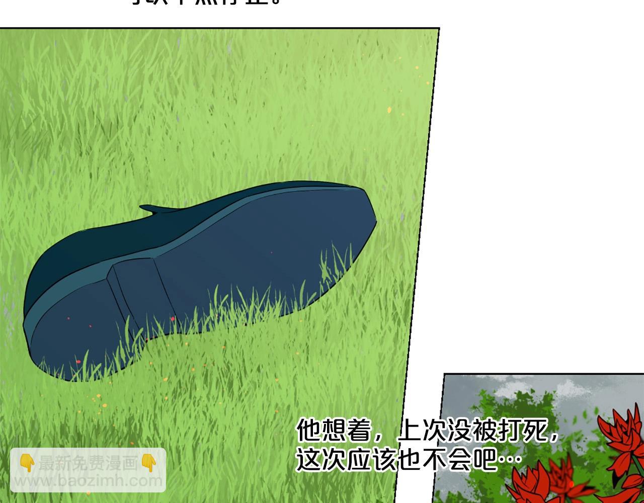 第51话 童年90