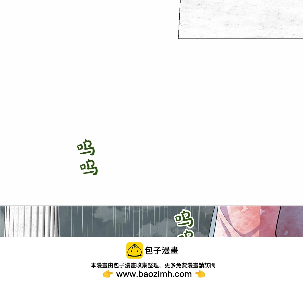 第52话 怪物！我不是人！107