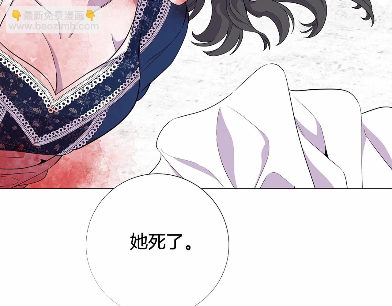 第52话 怪物！我不是人！113