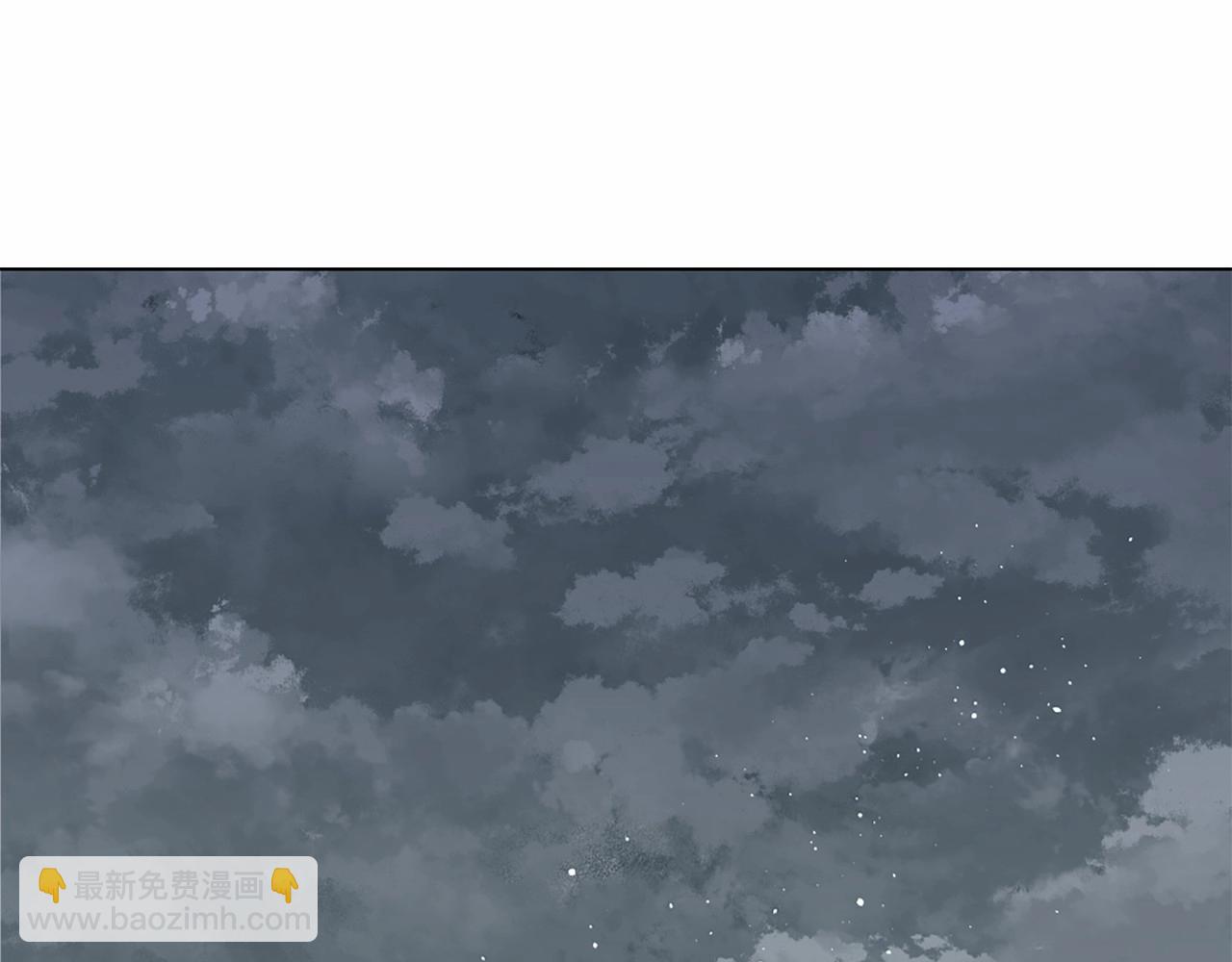 第52话 怪物！我不是人！14