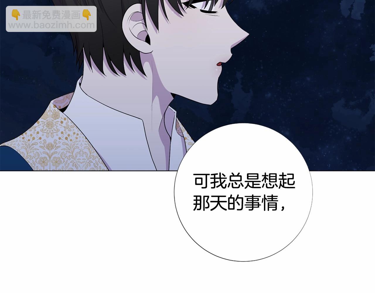 第52话 怪物！我不是人！144