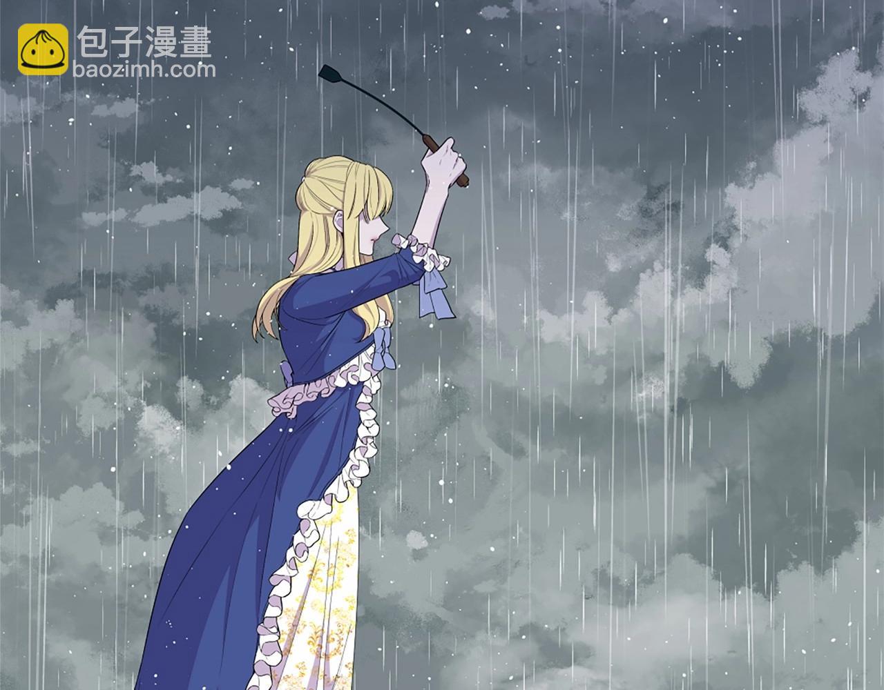 第52话 怪物！我不是人！27