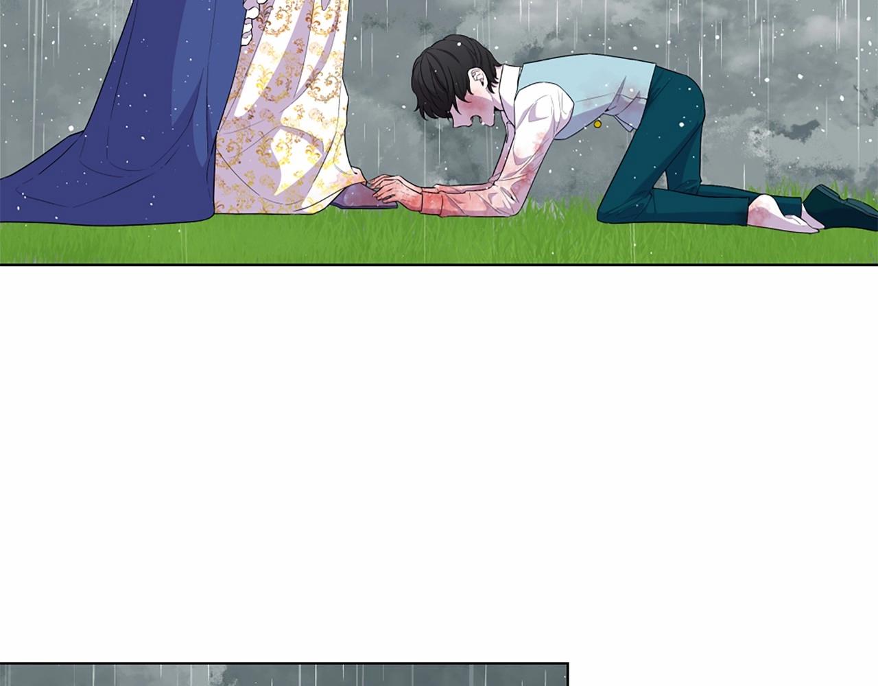 第52话 怪物！我不是人！28