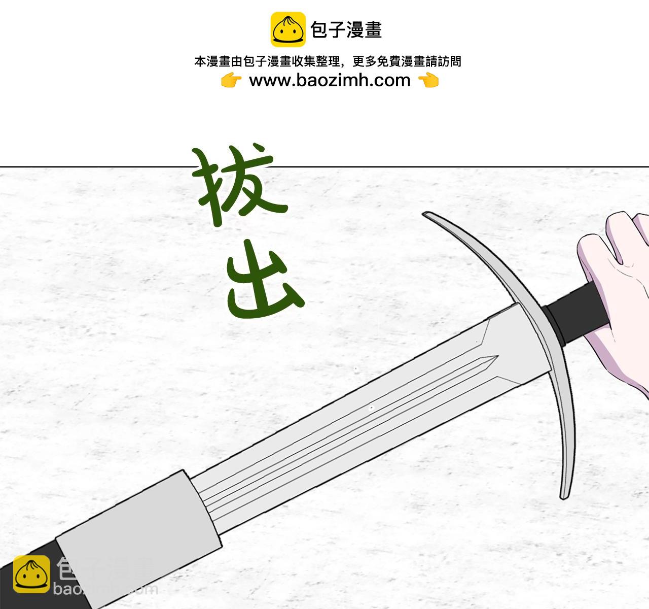 第52话 怪物！我不是人！70