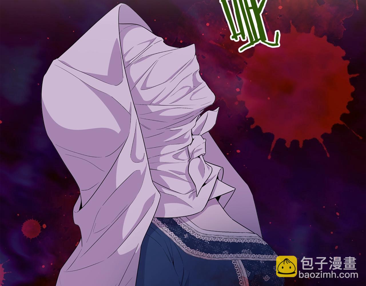 第52话 怪物！我不是人！85