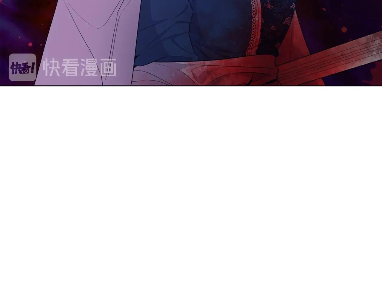第52话 怪物！我不是人！86