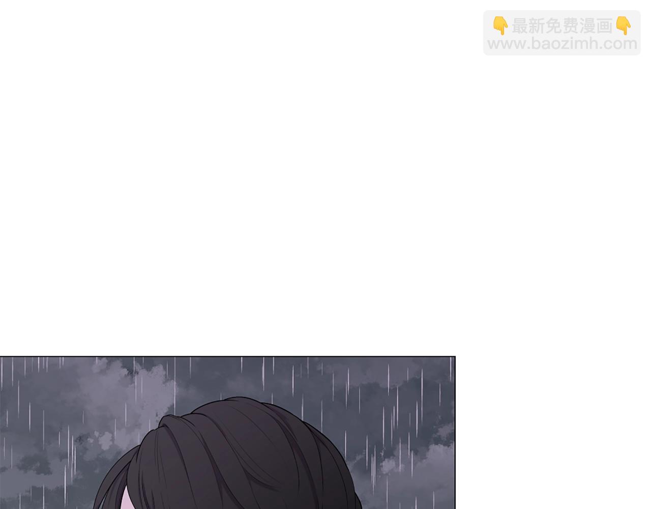 第52话 怪物！我不是人！91