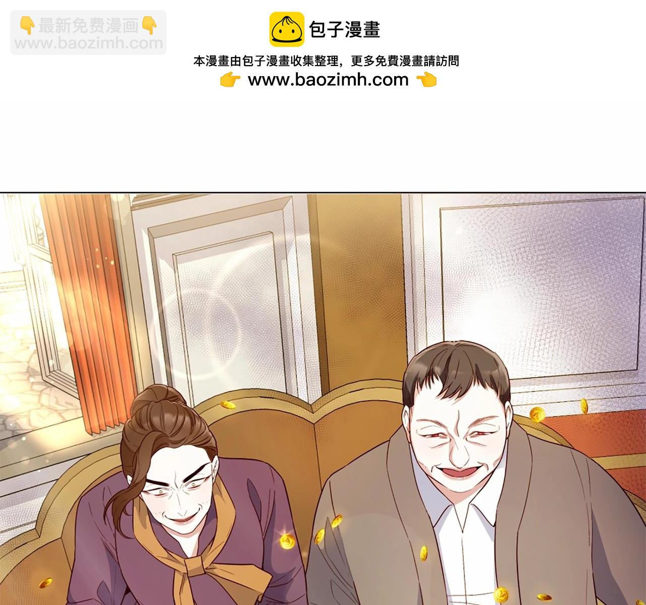 第54话 恶心的过往114