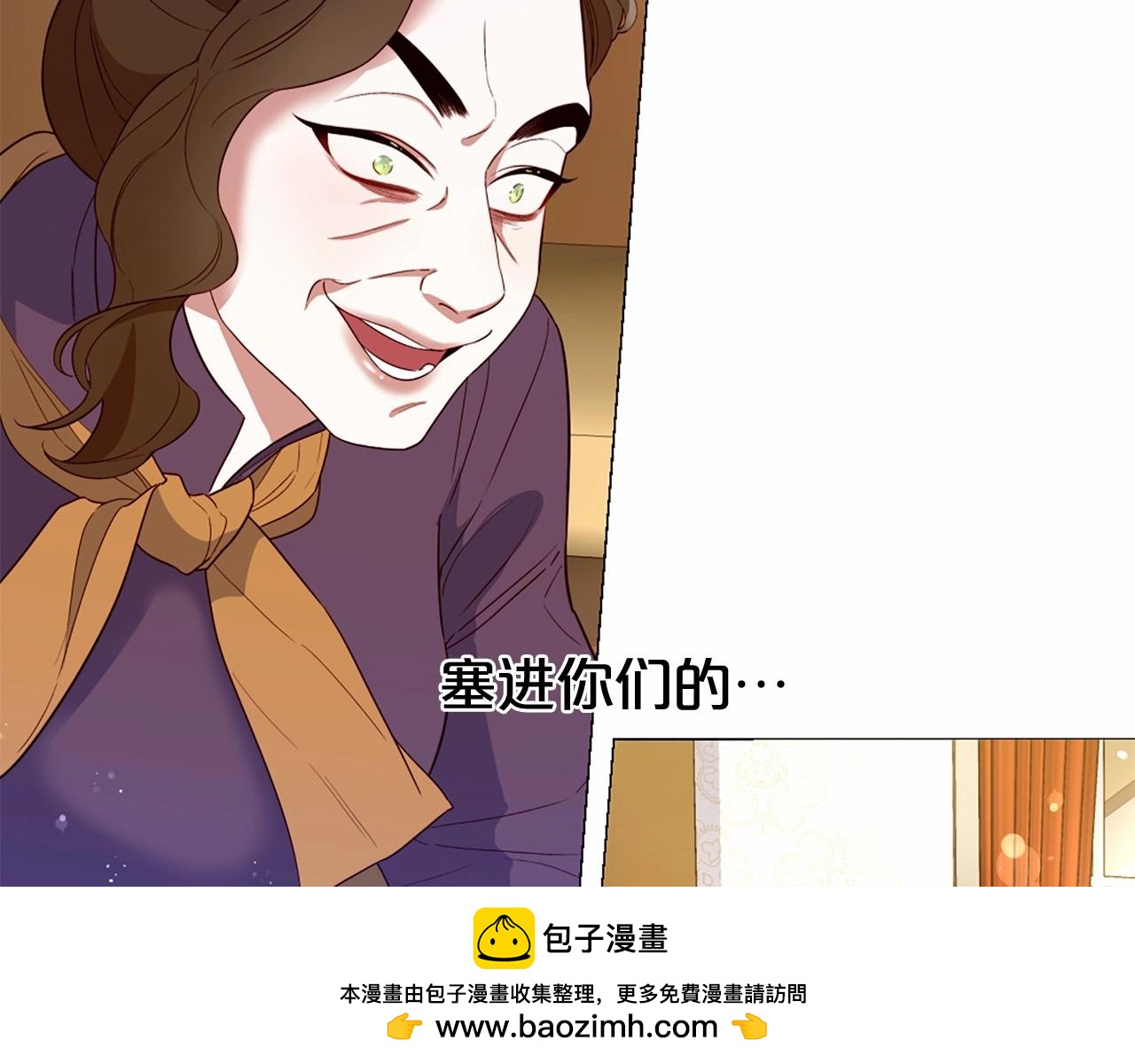第54话 恶心的过往118