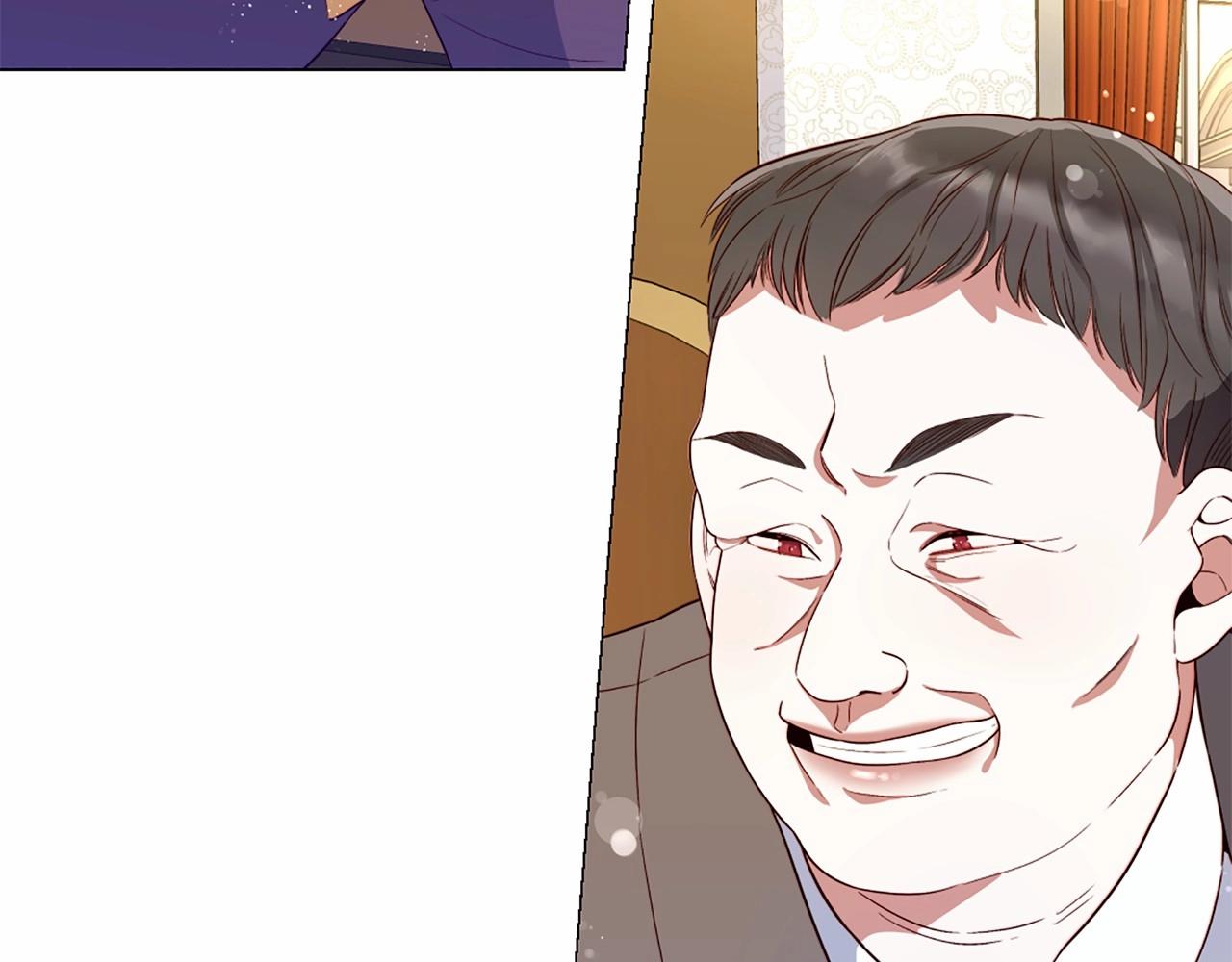 第54话 恶心的过往119