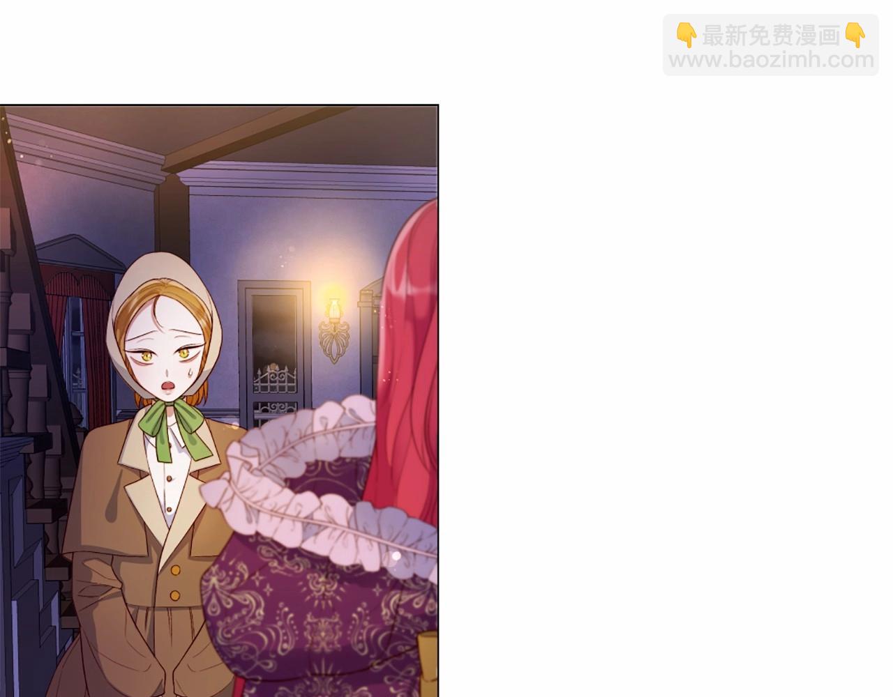 第54话 恶心的过往12