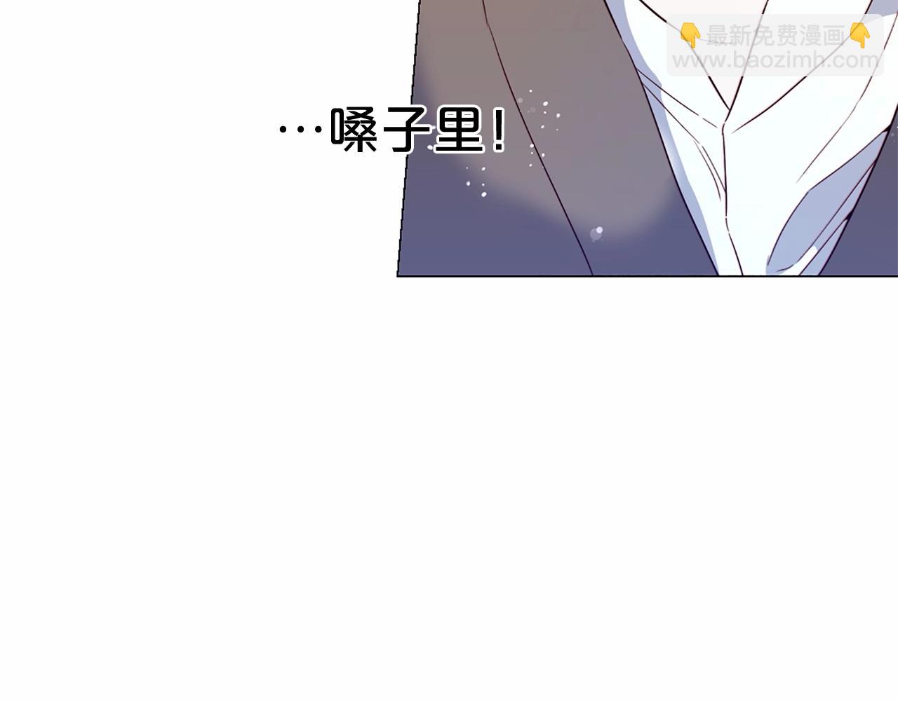 第54话 恶心的过往120
