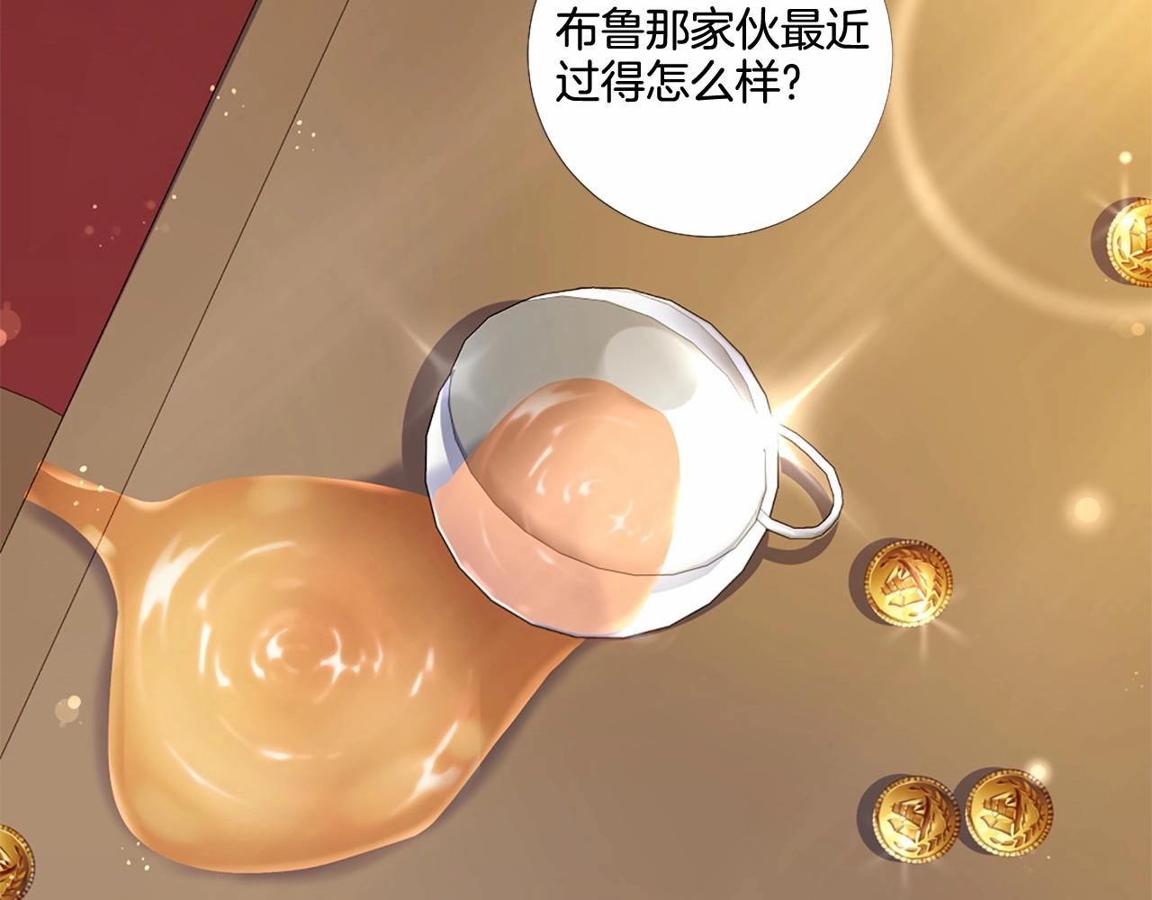 第54话 恶心的过往127