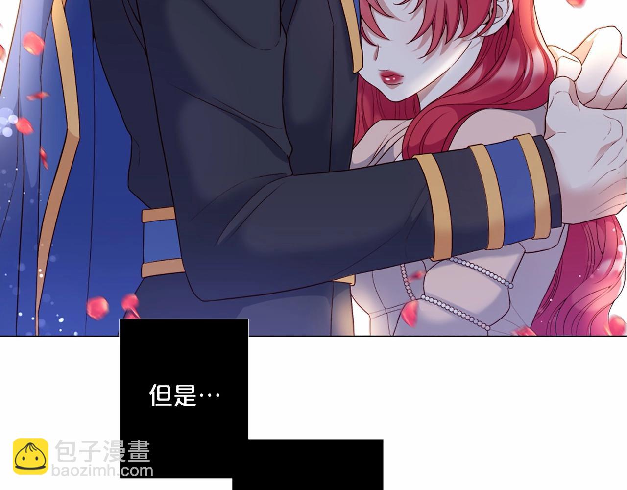 第54话 恶心的过往141